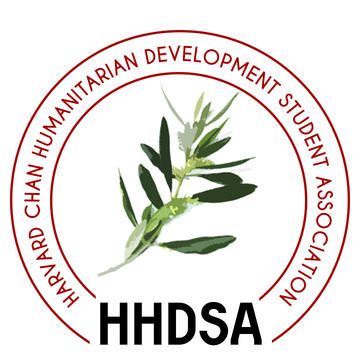 HHDSA Logo