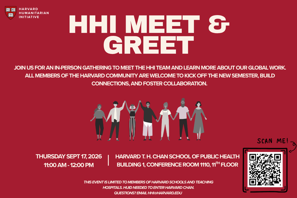 HHI's meet & Greet flyer